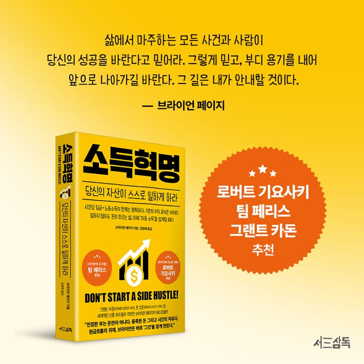 카드뉴스10