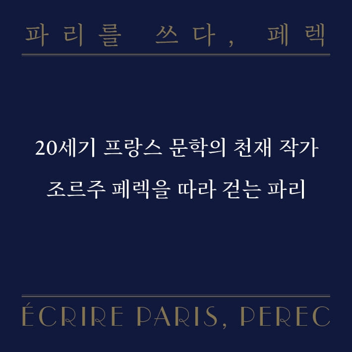 카드뉴스0