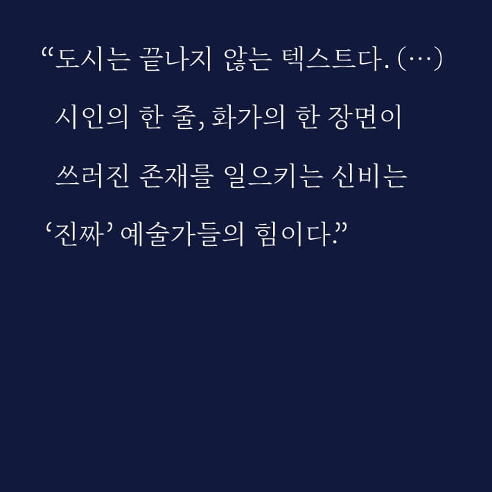 카드뉴스2
