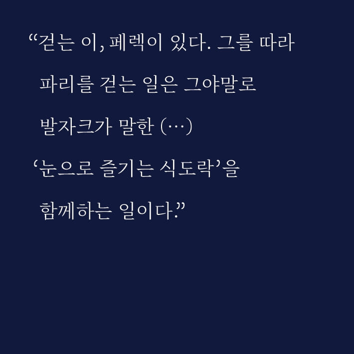 카드뉴스4