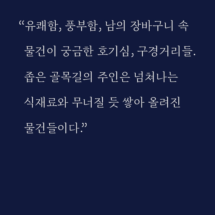 카드뉴스6