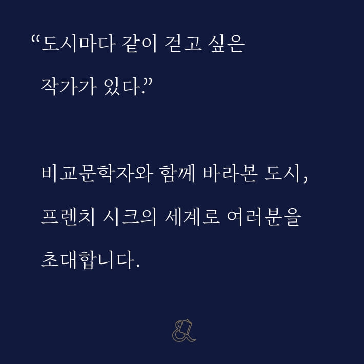 카드뉴스8