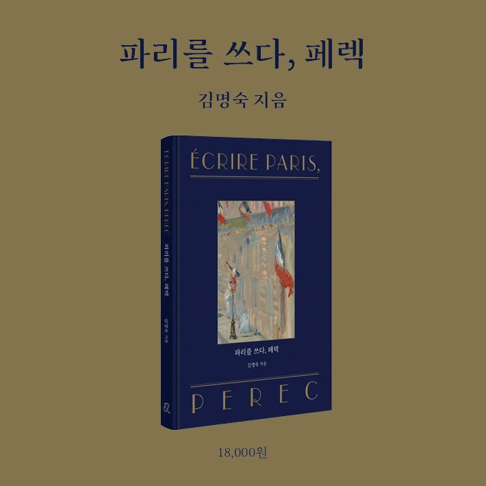 카드뉴스9