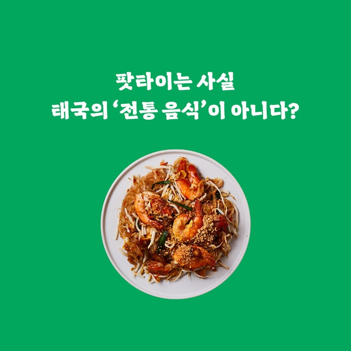카드뉴스0