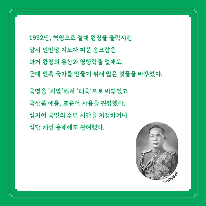 카드뉴스1