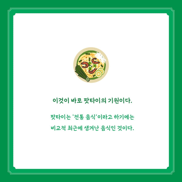 카드뉴스3