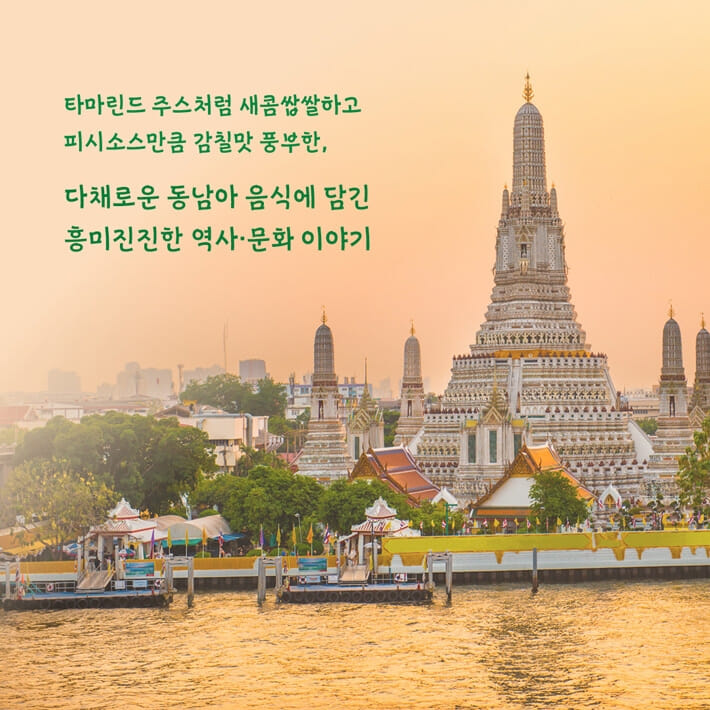 카드뉴스8