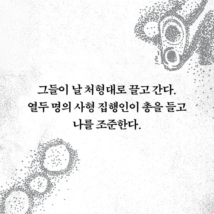 카드뉴스0