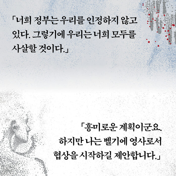 카드뉴스2