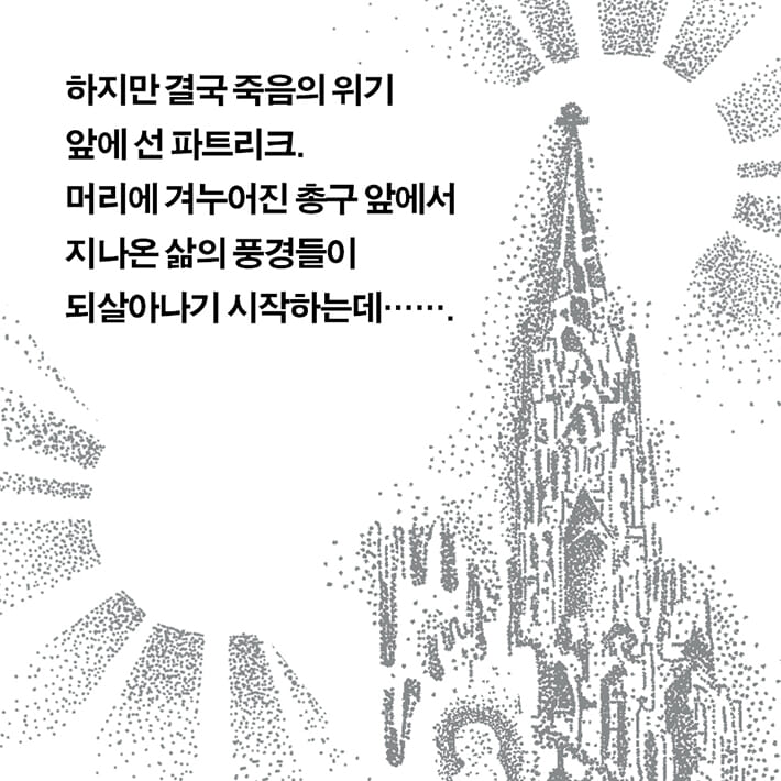 카드뉴스3