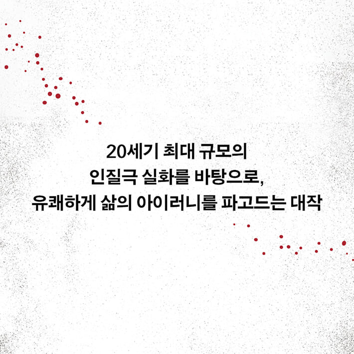 카드뉴스4