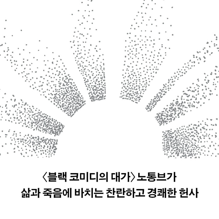 카드뉴스5