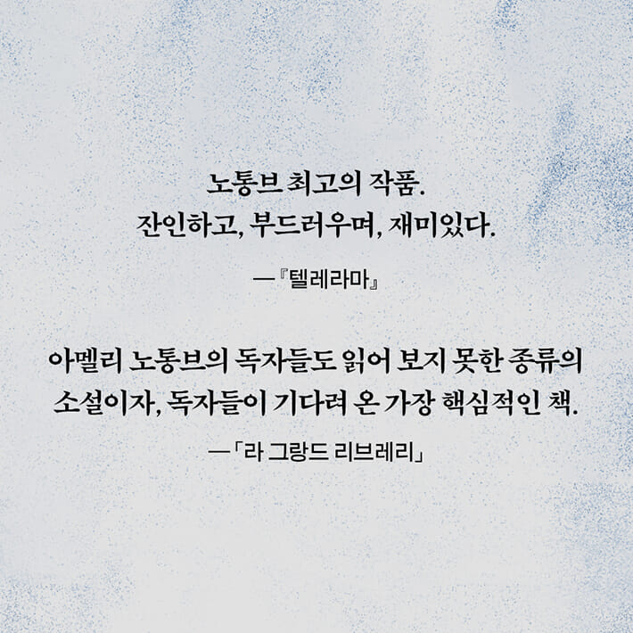 카드뉴스6