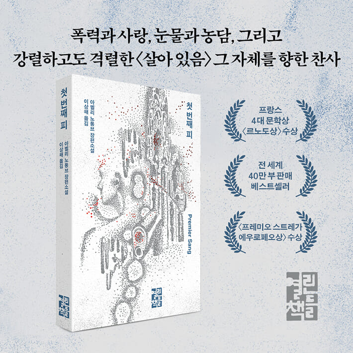 카드뉴스7