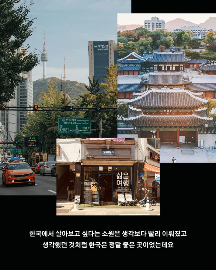 카드뉴스2