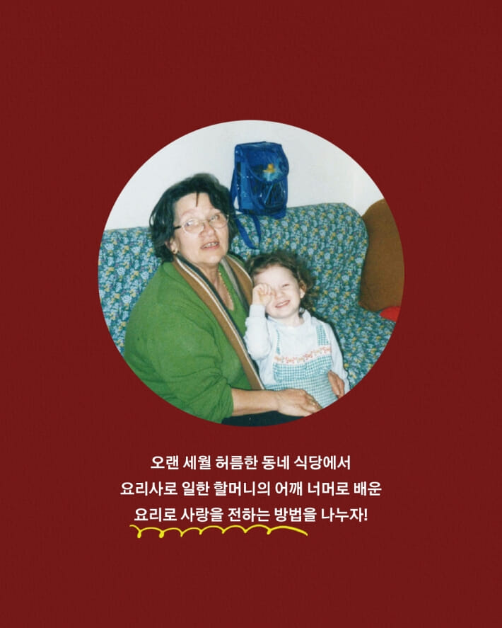 카드뉴스5