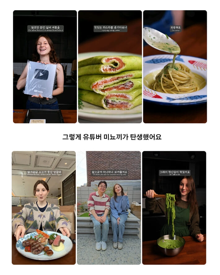 카드뉴스6