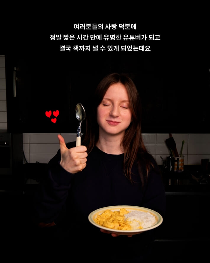 카드뉴스7