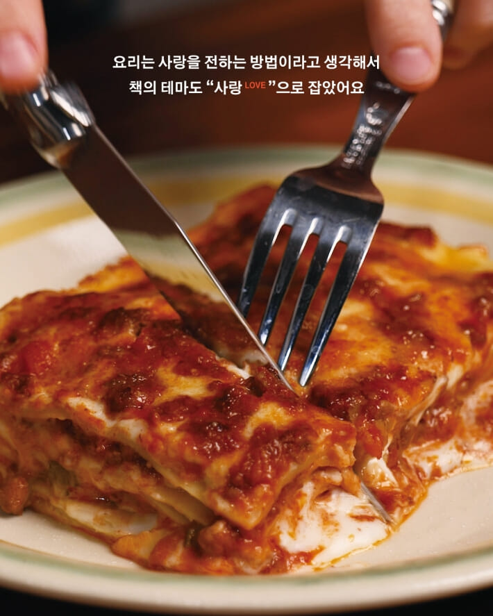 카드뉴스8