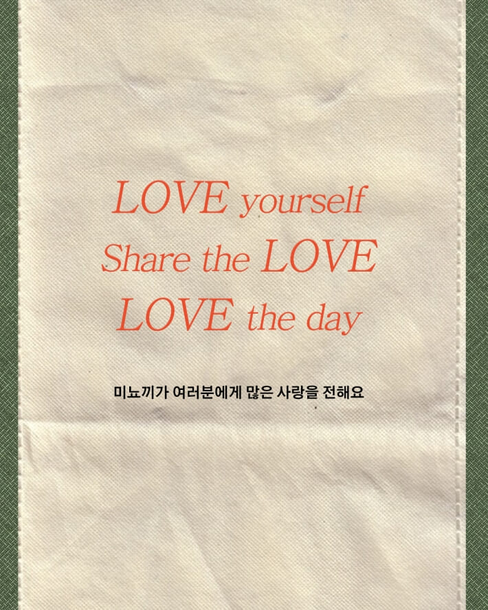 카드뉴스9