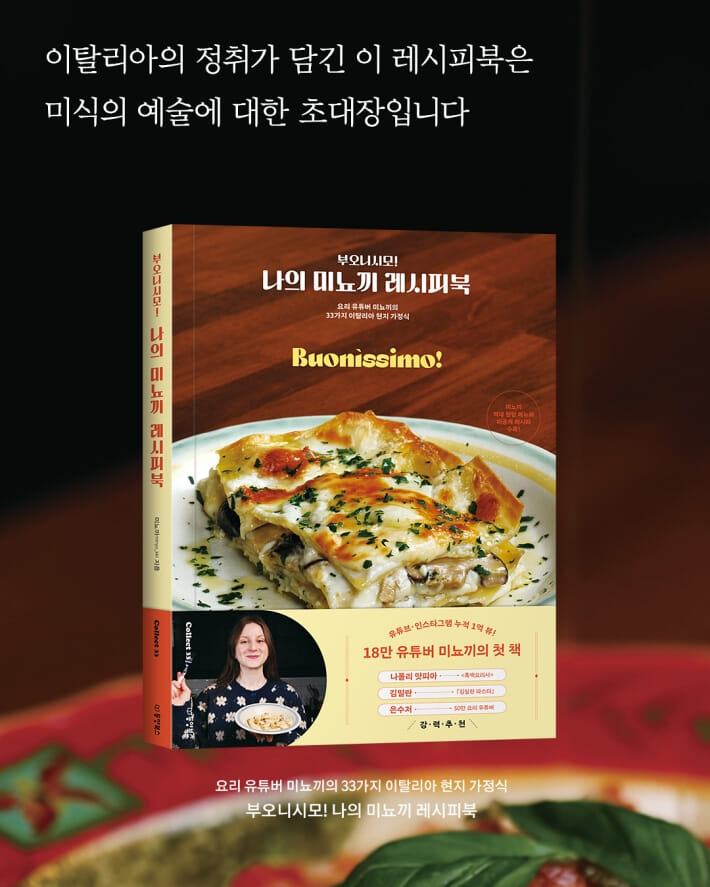 카드뉴스10