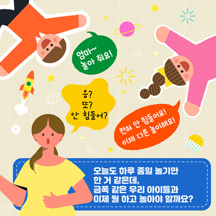 카드뉴스0