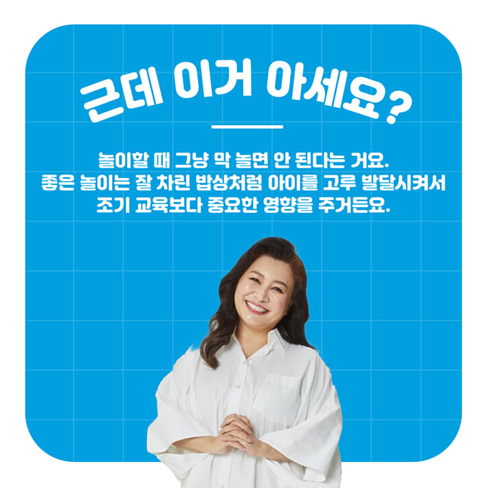 카드뉴스1