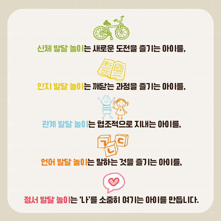 카드뉴스3