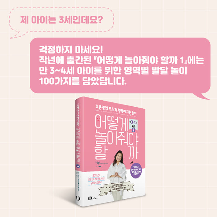 카드뉴스9