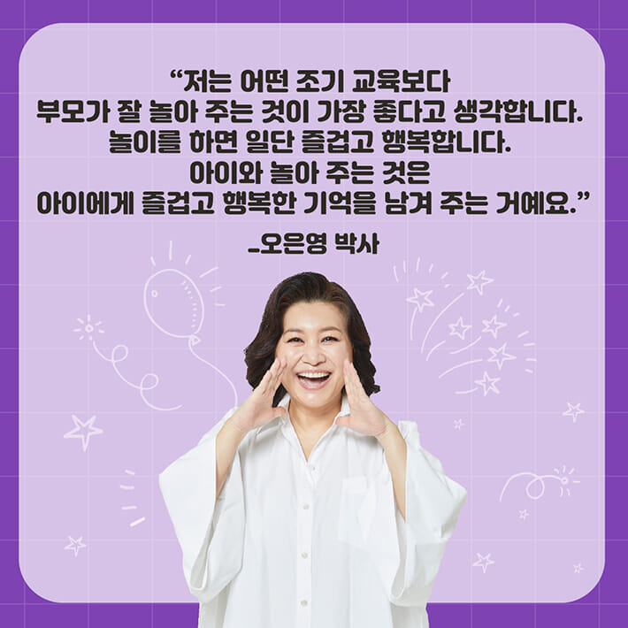 카드뉴스10