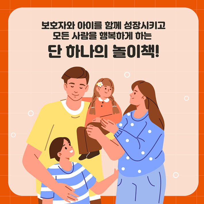 카드뉴스11