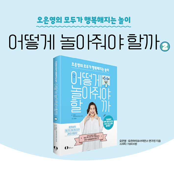 카드뉴스12
