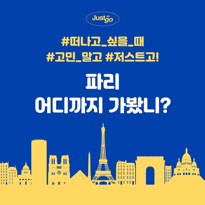 카드뉴스0