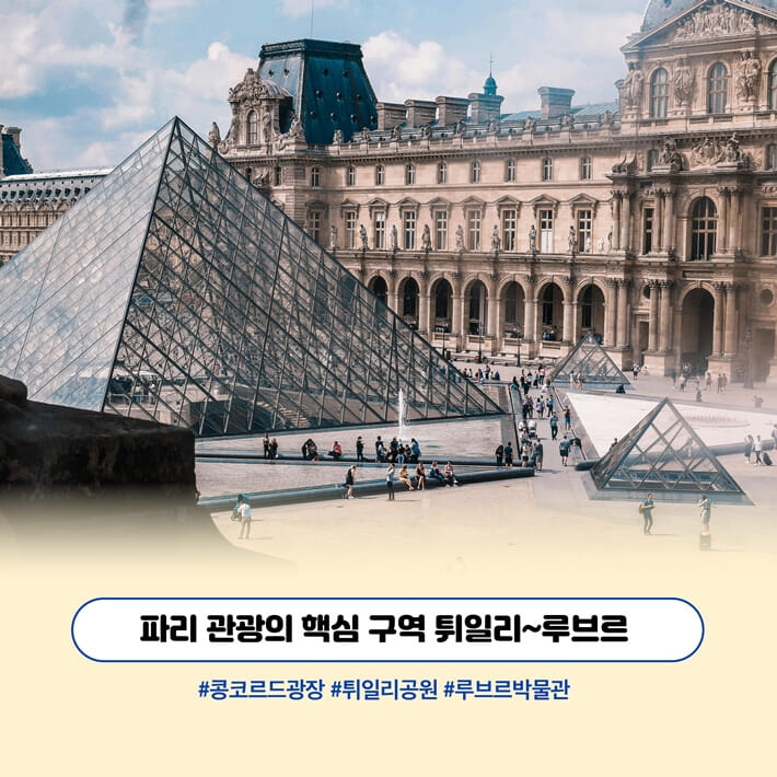 카드뉴스1