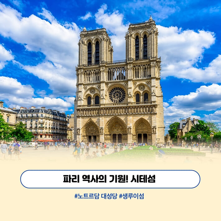 카드뉴스2