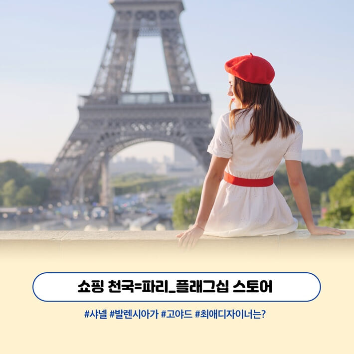 카드뉴스3