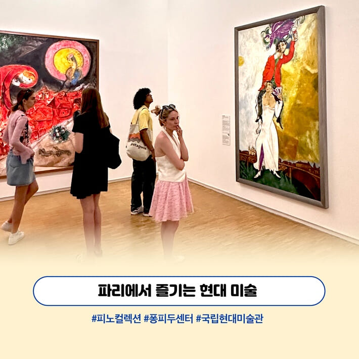 카드뉴스4