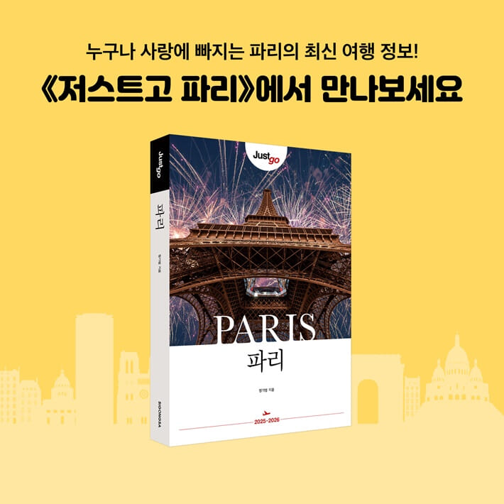 카드뉴스6