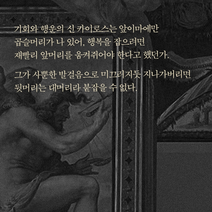 카드뉴스0
