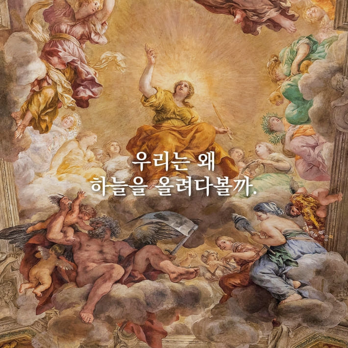 카드뉴스0