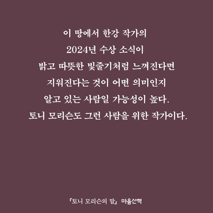 카드뉴스0