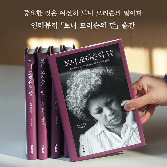 카드뉴스2