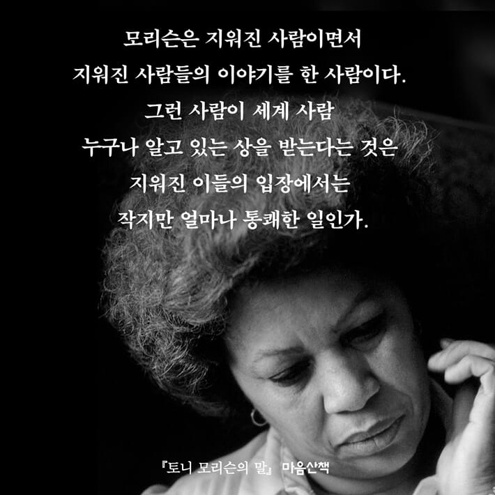 카드뉴스3