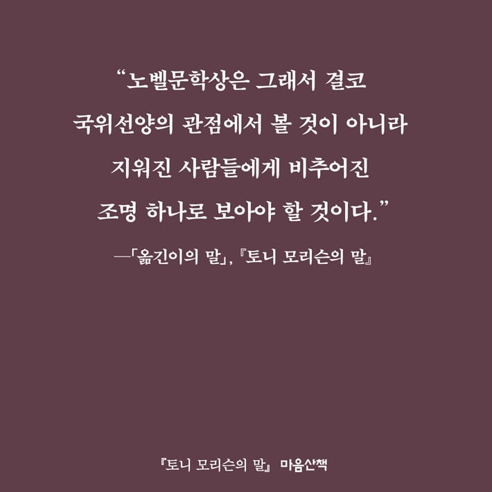 카드뉴스4