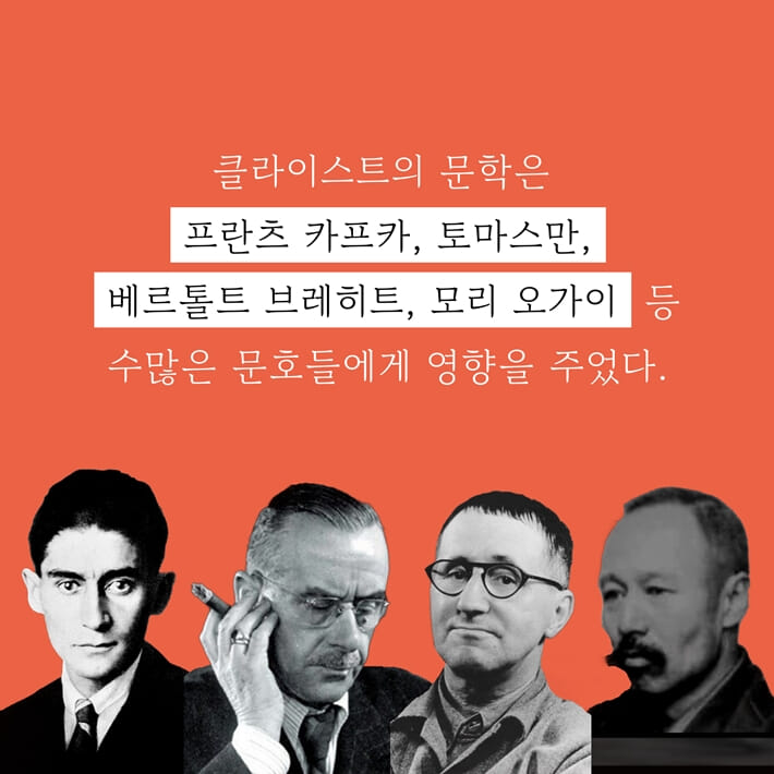 카드뉴스1