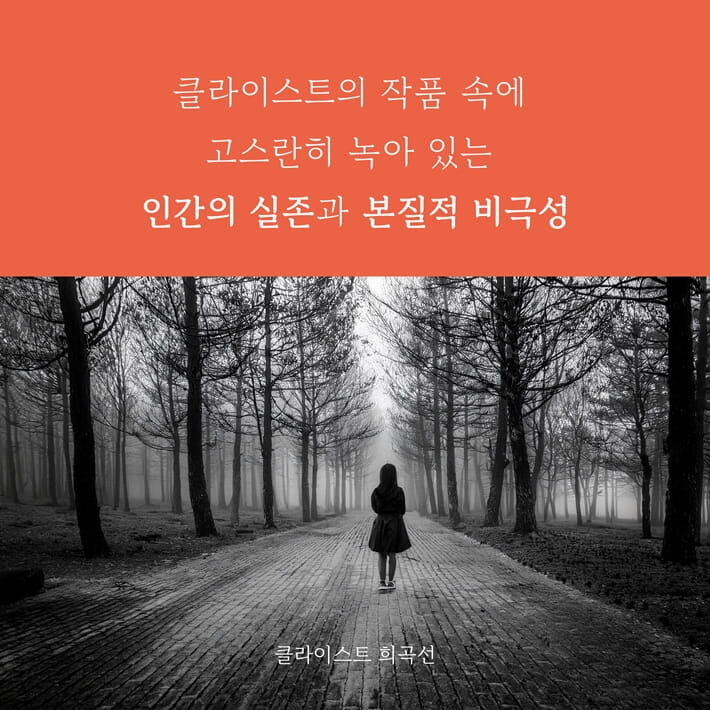 카드뉴스2
