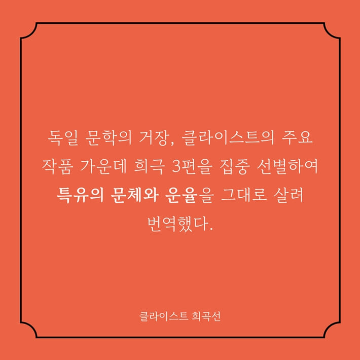 카드뉴스3