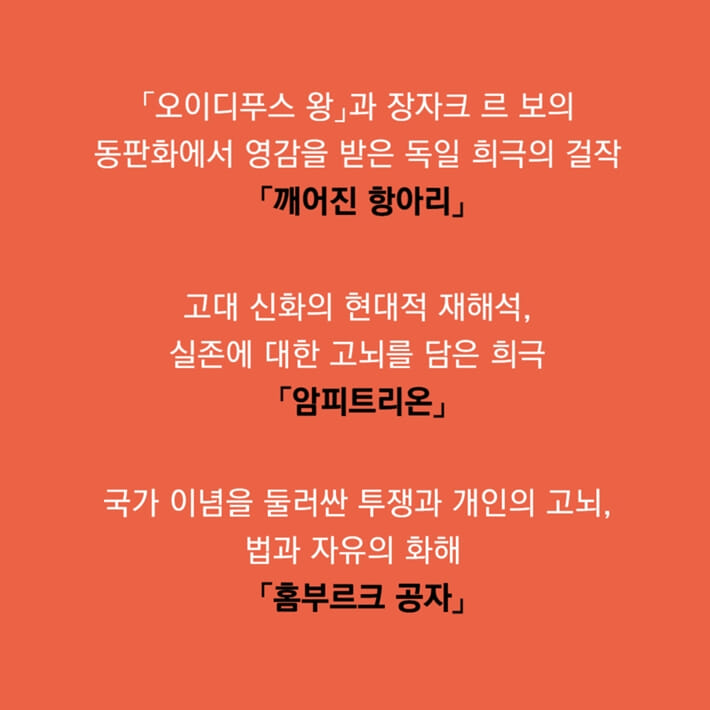 카드뉴스4