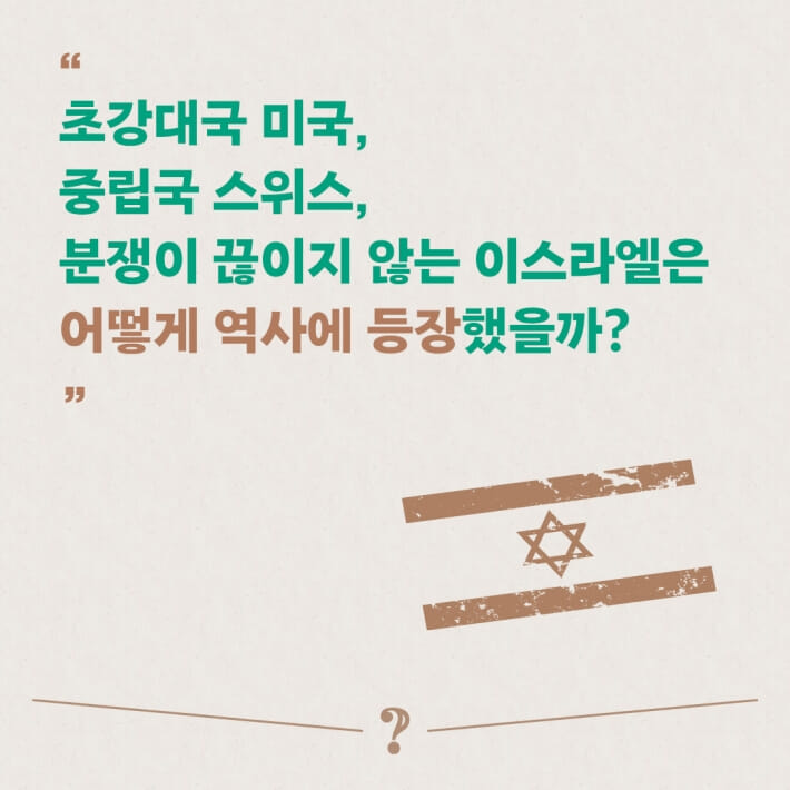 카드뉴스2