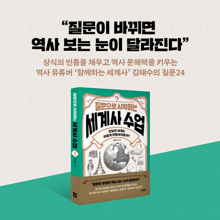 카드뉴스3